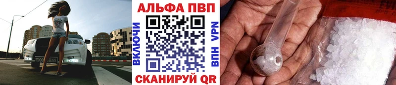 APVP СК КРИС Кемь