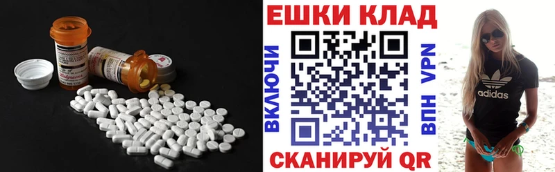 ЭКСТАЗИ 99% Кемь