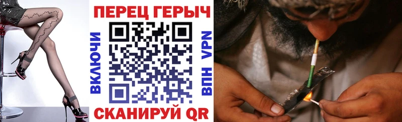 Купить  Кемь  Героин гречка 