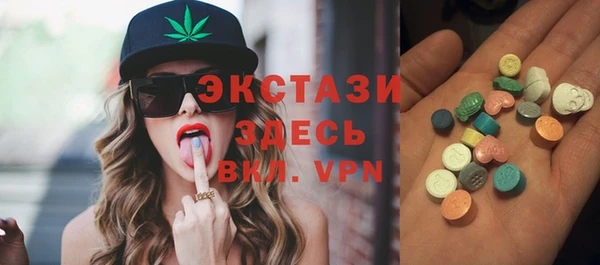 таблы Каменногорск