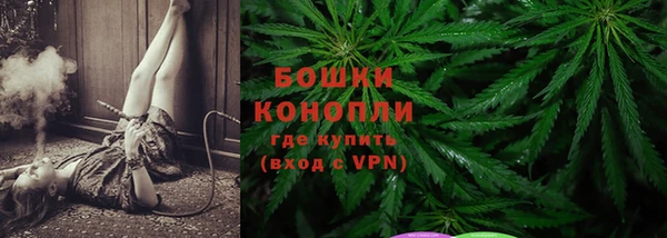 таблы Каменногорск