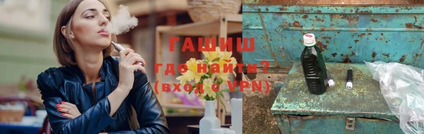 таблы Каменногорск