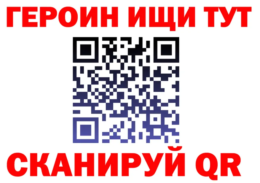 Продажа наркотиков мориарти состав Кемь