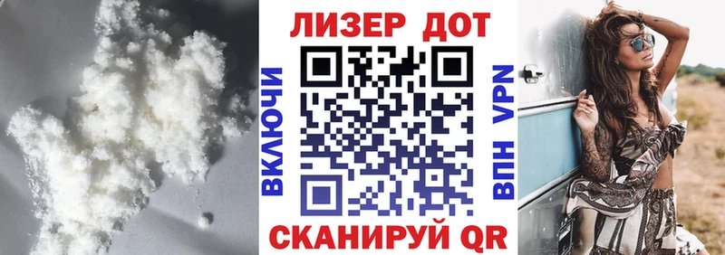 Купить закладки  Кемь  ЛСД экстази ecstasy 