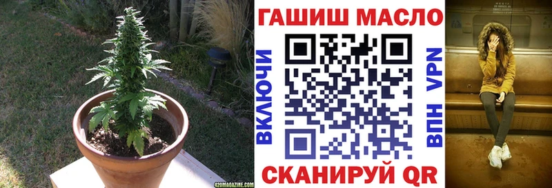 Купить где  Кемь  ТГК вейп с тгк 